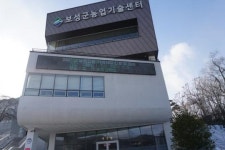 보성군 농업기술센터, 2021년 농촌진흥 시범사업 신청 접수