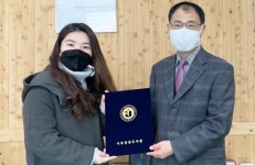 호남대 공자학원 조양 강사, 나주공공도서관장 표창