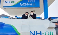 전남농협, 겨울철 농업인 난방유 공급에 모든역량 결집