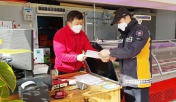 장흥소방서 “새해 첫 전통시장 점포점검의 날” 운영