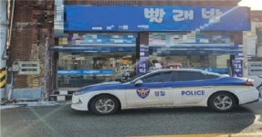 익산署 신동지구대, 24시간 무인 매장 예찰 활동 강화