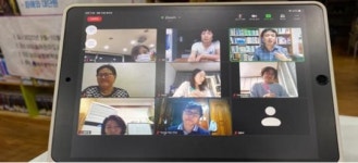 광주시 서구, 동 행복학습센터 운영 지원사업 공모