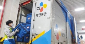 한국 운송회사, 코로나 백신 운송하기 위해 현재 이렇게까지 하고 있습니다