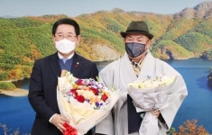 강진 남미륵사 법흥스님, 국무총리상 수상