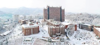 광주대학교, 2021학년도 등록금 동결