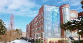 전주비전대학교, 11년 연속 등록금 동결