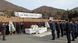 장흥군 “성묘 배례를 사전에 드립니다” 설 명절 귀성 자제를 위한 합동 성묘 실시