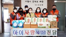 광주시 광산구 신창동 지사협,저소득 출산가정에 육아용품 전달