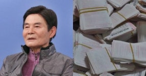 로또 구입으로 7억 날린 가장... 가족도 외면한 그에게 뜻밖의 행운이 찾아왔다