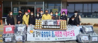 보성군 회천면, 설맞이 어려운 이웃 위한 나눔의 손길 이어져