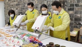 에스알푸드 경기광주3센터 | [포토]광주시 동구, 청년1인 가구에 행복푸드 도시락 전달