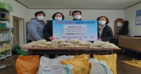 기쁨두배봉사단, 설맞이  온정나눔 떡국떡·사골곰탕 기탁