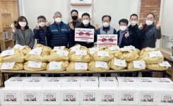 광주시 광산구 삼도동지사협·삼도청년회, 설맞이 떡국 재료 기부