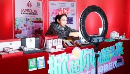 전남도, 중국 춘절맞이 ‘온라인’ 판촉전