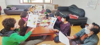 전남 광양시, 치매 어르신이 안심하고 살 수 있는 도시 조성