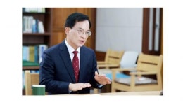 광주시 광산구, 설 명절 ‘생활안정 종합대책’ 추진한다