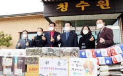 김영록 전남지사, 설 명절 이웃사랑 나눔 앞장