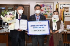 영주시,  제11회 영주농업대상 명품분야에  ‘선비벌꿀’  선정