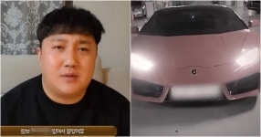 “BJ킹기훈이 람보르기니를 처분했습니다. 이유가 황당합니다”