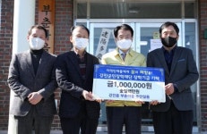 강진군 강진읍 부춘경로당 2월 4일부터 운영 재개