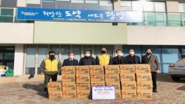 광양시 골약동 청년회, 라면 50박스 기탁