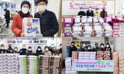 목포시 동명·대성·목원·죽교동, 소외계층 위한 나눔 줄이어