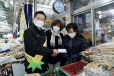 영천시, 설맞이 전통시장 장보기 행사 참여