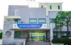 목포시,설 연휴 비상진료대책 추진
