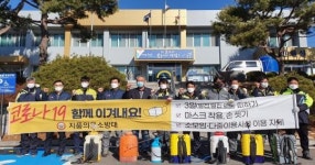 영덕군 재난기본소득 90% 이상 수령