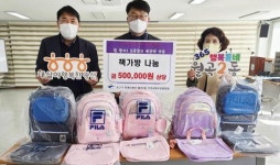 광주시 광산구 월곡2동 지사협, 초등 입학생에게 책가방 나눔