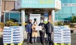 무안군 현경면 해야 농장, 사랑의 쌀 200포 기탁