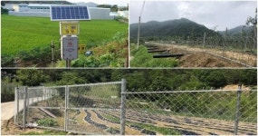 무주군, 야생동물 피해예방시설 설치 및 피해 방지단 운영