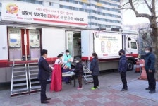 부산은행, 설날 맞아 금융소외지역에 찾아가는 금융서비스