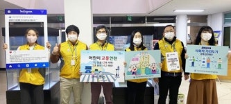 전남도청공무원노동조합 농업기술원지부, 청렴실천 캠페인 펼쳐