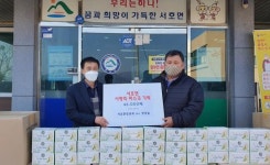 영암군 서호면, 기나긴 코로나19 함께 이겨내요