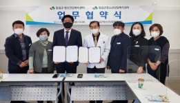 임실군, 아동‧청소년 정신건강증진 지원체계 구축