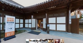 ‘손의 도시 전주, 산업화·대중화 투트랙 간다