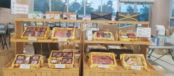 강진착한한우, 명절선물세트 판매 ‘대박’