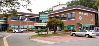 무안군, 장애인 복지시설 방역관리 점검