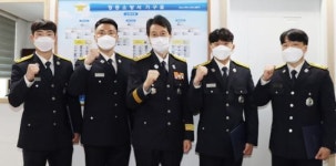 (주)정진홈푸드 장흥소방서점 | 전남 장흥소방서 “새내기 소방관 임용장 수여식”