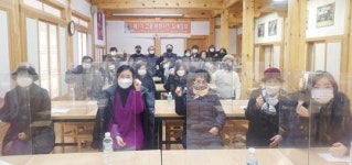 고흥분청문화박물관, 제7기 고흥 분청사기 도예강좌 개강