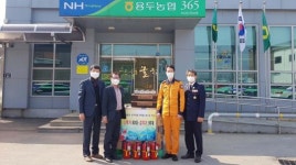 장흥소방서 · 용두농협 , 주택용소방시설 보급을 위한 업무협약식