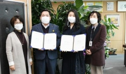 [포토]광주시 남구, 구립 웃음꽃어린이집 위·수탁 협약식