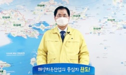 완도군, 코로나19 확진자 4명 추가 발생