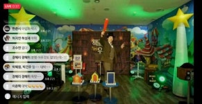 광양용강도서관, 공연 ‘책방 속 마법우체국’ 성공리에 개최