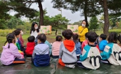 광주문화재단,2021 유아문화예술교육지원사업’운영기관 찾아요!