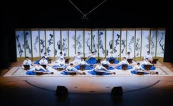 광주시 서구, 목요열린국악한마당 풍류회 죽선방초청 공연