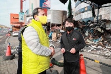 조광한 남양주시장, 세차장 화재현장서 피해상황 점검