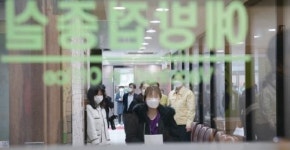 홍성한국병원 남종환 진료원장 충남 첫 접종