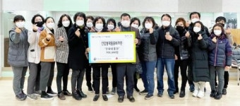 광주시 동구 계림2동, 저소득가정 신입생 학용품비 지원